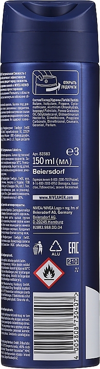 Men Antiperspirant Deodorant Spray "Kick of Freshness" - NIVEA MEN Deodorant — photo N2