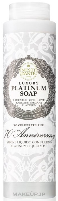 Liquid Soap "Luxury Platinum" - Nesti Dante Luxury Platinum Soap — photo 300 ml