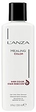 Fragrances, Perfumes, Cosmetics Color Stain Remover - L'anza Healing Color Stain Remover