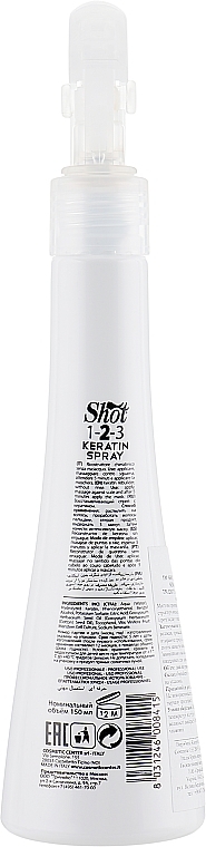 Repairing Keratin Spray - Shot Prodige Repair Keratin Spray — photo N12