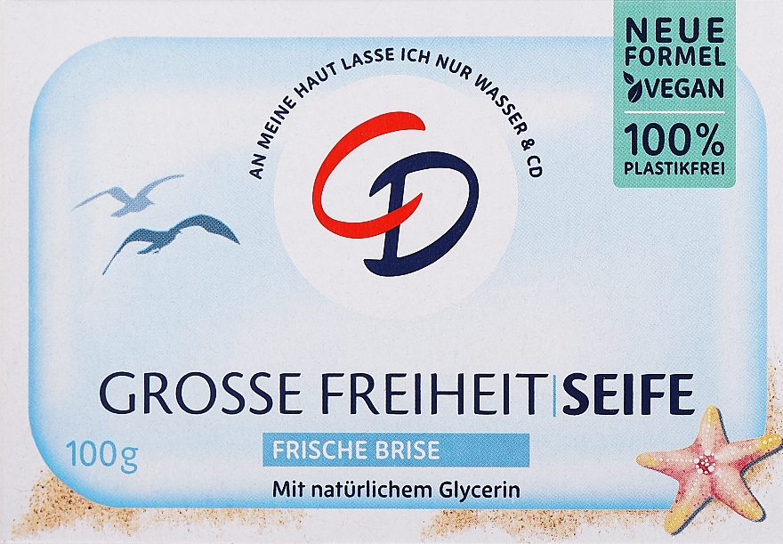 Glycerin Soap "Sea Breeze" - CD  — photo N3