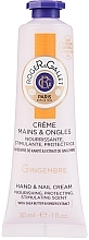 Fragrances, Perfumes, Cosmetics Roger&Gallet Gingembre - Hand Cream