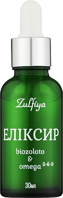 Bio Gold & Omega 3-6-7-9 Face Elixir - Zulfiya — photo N1