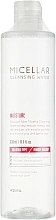 Fragrances, Perfumes, Cosmetics Moisturizing Micellar Water - A'pieu Micellar Cleansing Water Moisture