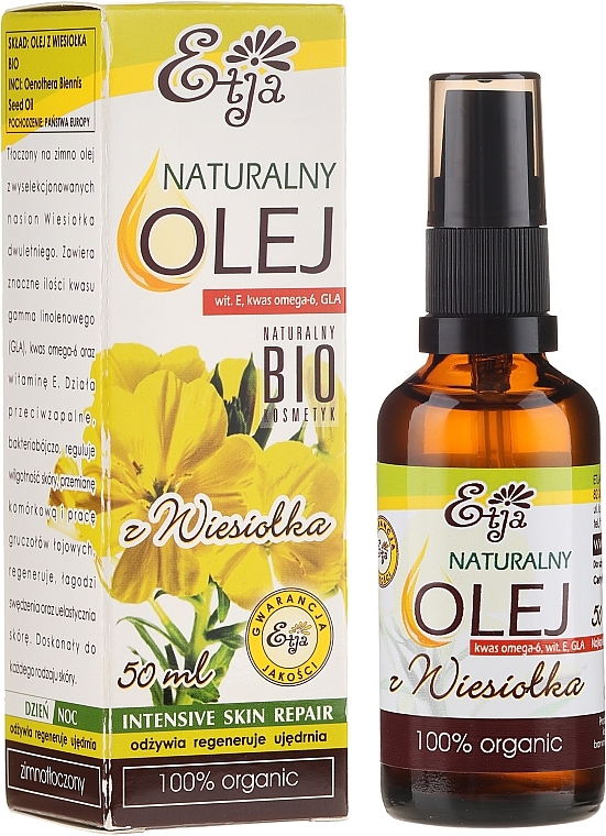 Natural Primrose Oil - Etja Natural Oil — photo N2