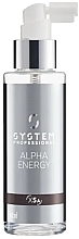 Fragrances, Perfumes, Cosmetics ヘア セラム - System Professional Extra Alpha Energy X5A