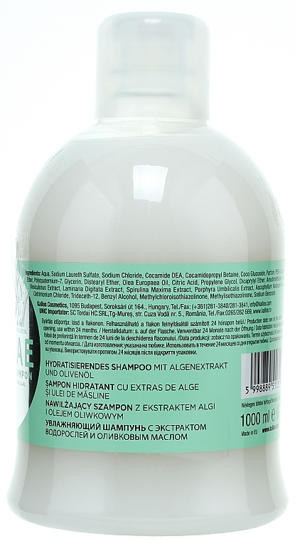 Moisturizing Algae Extract & Olive Oil Shampoo - Kallos Cosmetics Algae Moisturizing Shampoo — photo N2