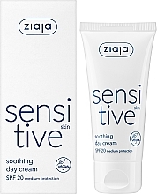 Soothing Day Cream for Sensitive Skin - Ziaja Sensitive Skin Soothing Day Cream — photo N2