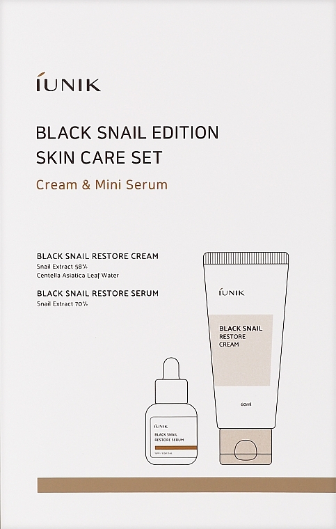 Face Care Set with Black Snail Extract - iUnik Black Snail Restore Edition Set — photo N1