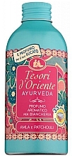 Fragrances, Perfumes, Cosmetics Tesori d`Oriente Ayurveda - Laundry Freshener