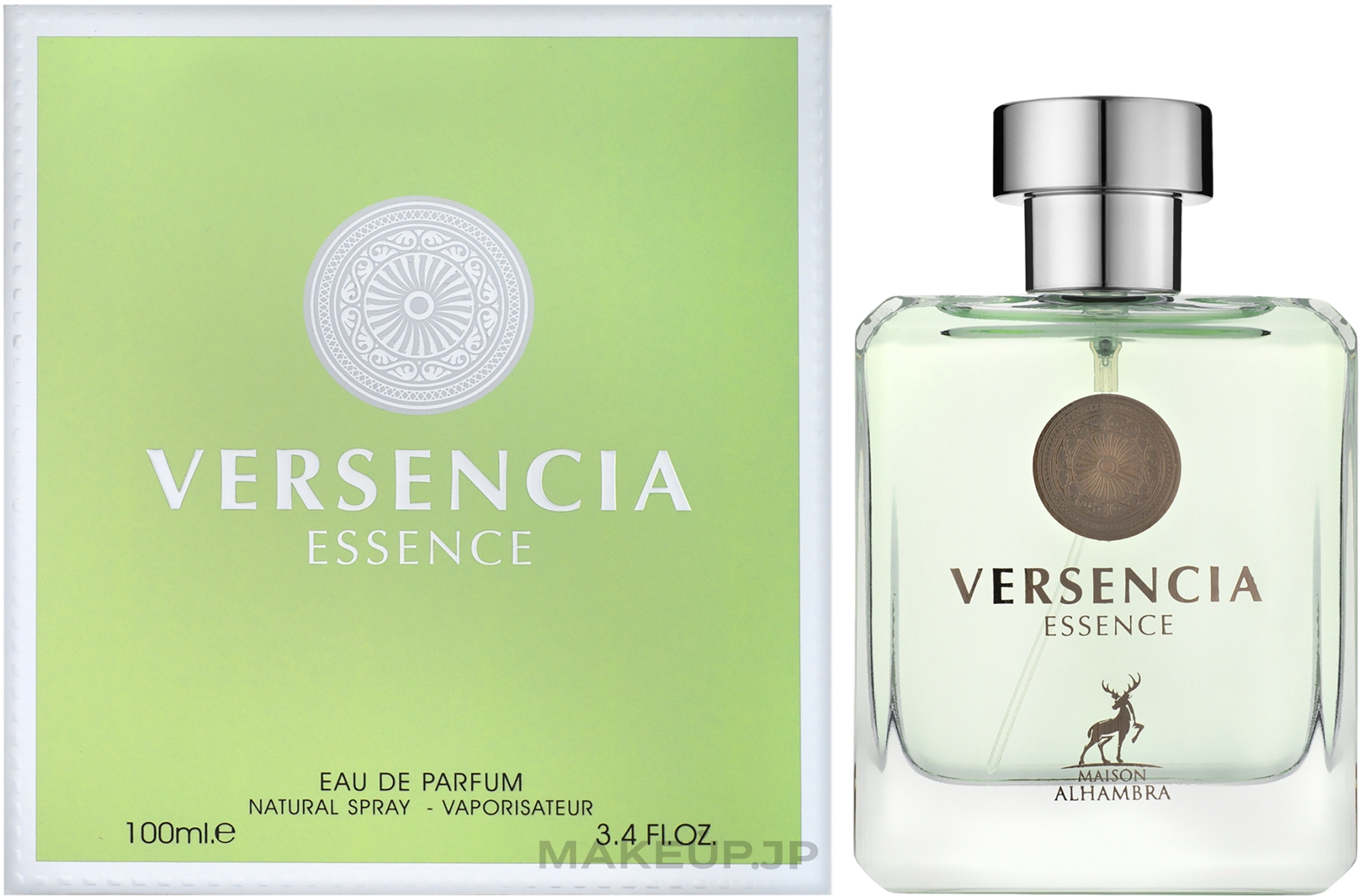 Alhambra Versencia Essence - Eau de Parfum — photo 100 ml
