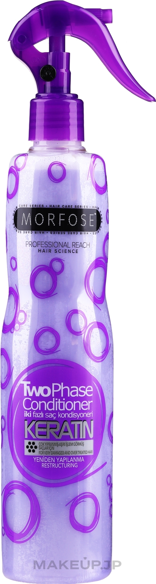 2-Phase Hair Conditioner - Morfose Buble Keratin Conditioner — photo 400 ml
