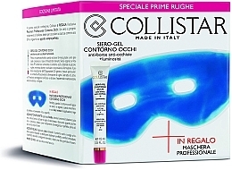 Fragrances, Perfumes, Cosmetics Set - Collistar Speciale Prime Rughe Limited Edition (gel/15ml + mask)