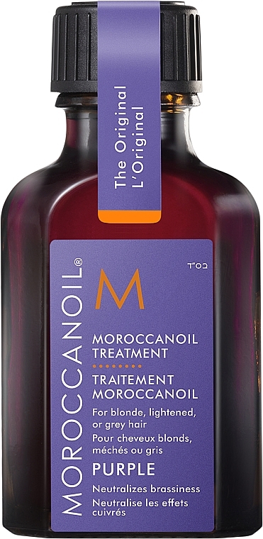 Violet Oil for Blonde, Lightened & Grey Hair - Moroccanoil Treatment Purple — photo N1