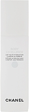 Fragrances, Perfumes, Cosmetics Intensive Moisturizing Body Milk - Chanel Body Excellence Lait Haute Hydratation