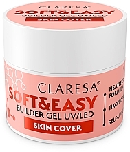 ネイル ビルダージェル - Claresa Soft & Easy Builder Gel UV/LED Skin Cover — photo N1