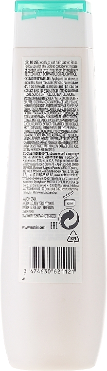 Cooling Hair Shampoo - Biolage Scalpsync Cooling Mint Shampoo — photo N2