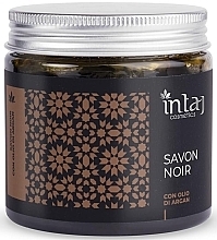 Fragrances, Perfumes, Cosmetics Argan Oil Black Soap - Intaj Cosmetics Savon Noir With Argan Oil