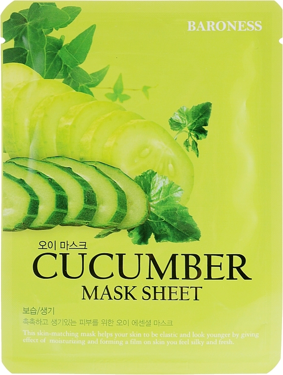 GIFT! Cucumber Sheet Mask - Beauadd Baroness Mask Sheet Cucumber — photo N1