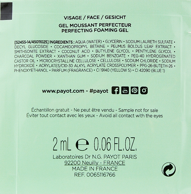 Face Cleansing Gel - Payot Pate Grey Gelee Nettoyante (sample) — photo N2