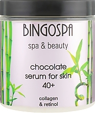 Fragrances, Perfumes, Cosmetics Chocolate Body Serum with Coenzyme Q10 & Olive Oil - BingoSpa