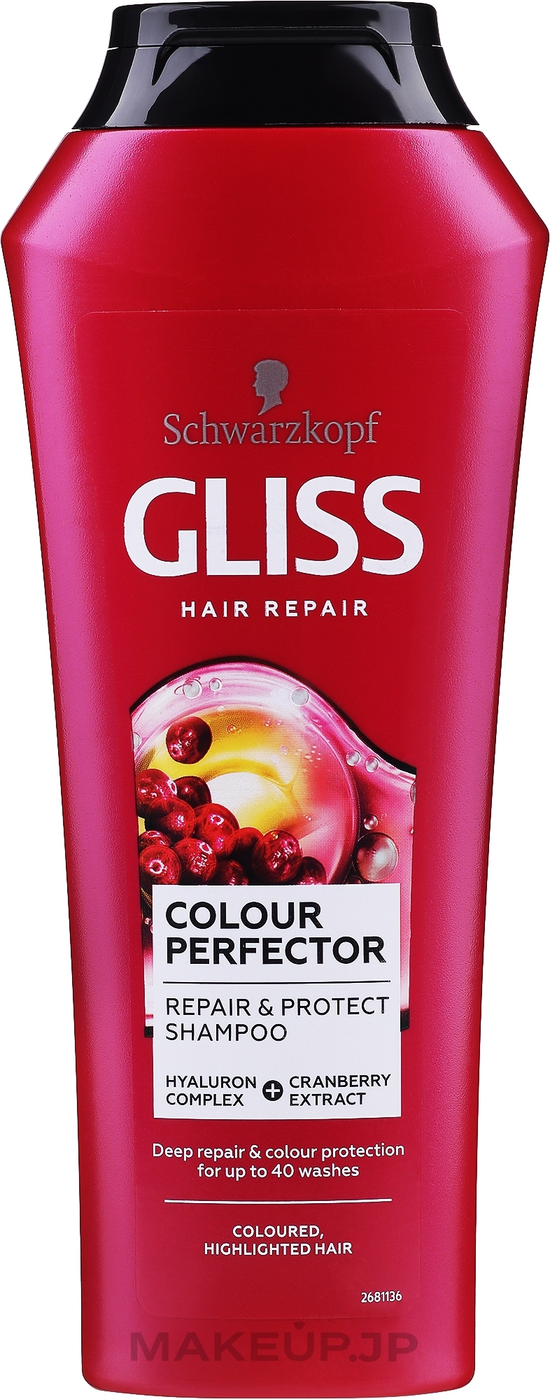 Shampoo for Colored and Bleached Hair - Gliss Color Perfector Repair & Protect Shampoo — photo 250 ml