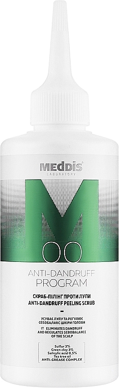 Anti-Dandruff Scalp Scrub - Meddis Anti Dandruff — photo N1