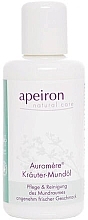 Fragrances, Perfumes, Cosmetics Mouth Oil - Apeiron Auromere Herbal Mouth Oil