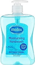 Antibacterial Liquid Soap - Xpel Marketing Ltd Medex Antibacterial Moisturising Handwash — photo N1