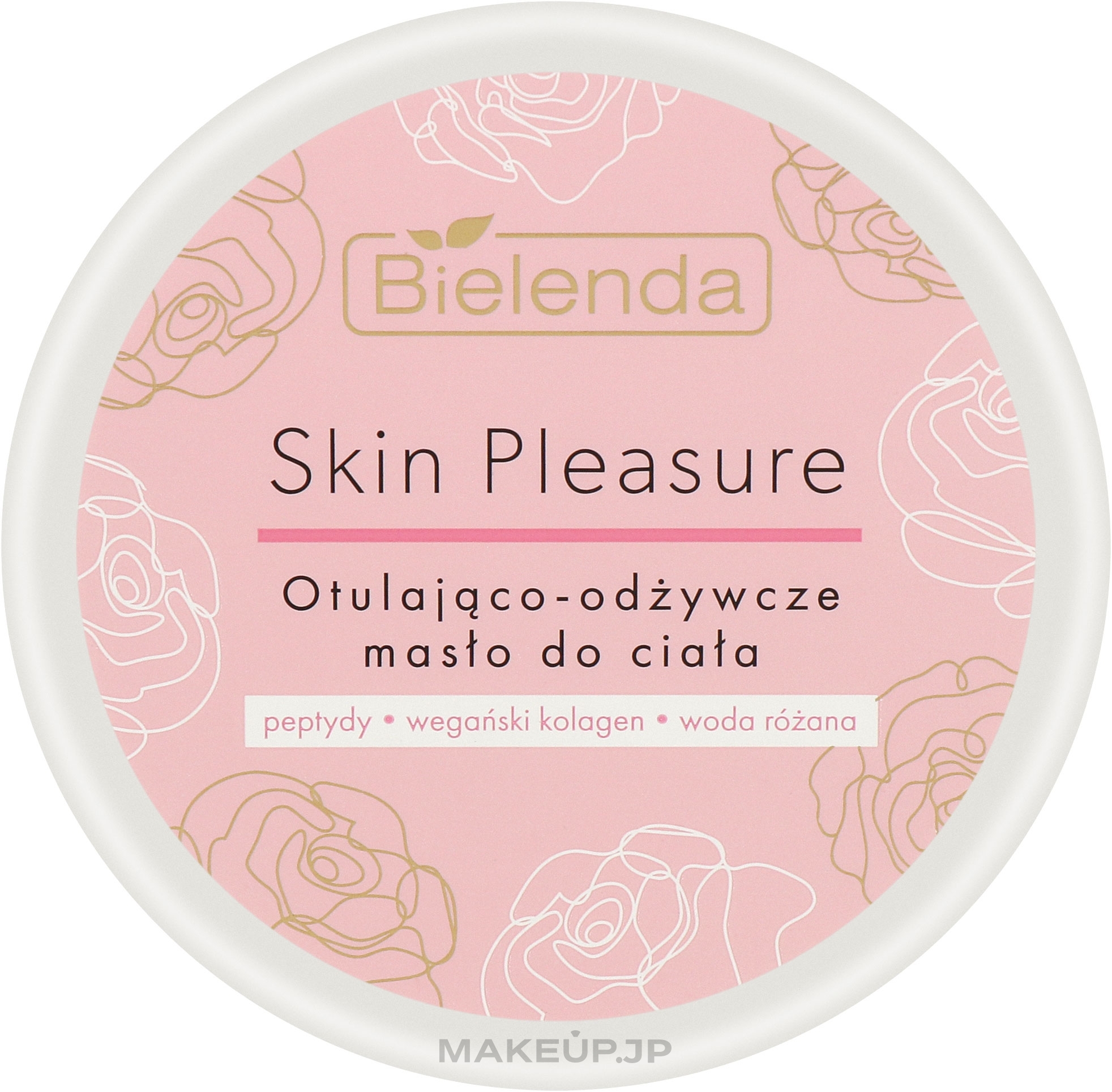 Enveloping & Nourishing Body Oil - Bielenda Skin Pleasure — photo 200 ml