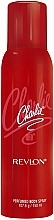 Revlon Charlie Red - Deodorant — photo N1