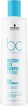Fragrances, Perfumes, Cosmetics Shampoo for Normal and Dry Hair - Schwarzkopf Professional Bonacure Moisture Kick Shampoo Glycerol