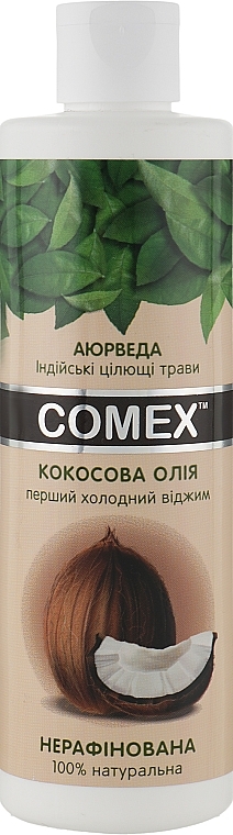 Natural Virgin Coconut Oil - Comex Extra Virgin — photo N5