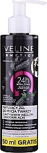 Mattifying Cleansing Facial Gel with Activated Charcoal - Eveline Cosmetics Facemed+ — photo N1