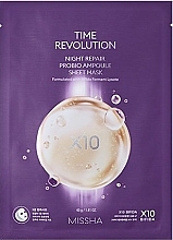 Fragrances, Perfumes, Cosmetics Rejuvenation Ampoule Night Face Mask - Missha Time Revolution Night Repair Probio Ampoule Sheet Mask