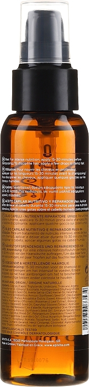 Hair Repair and Nourish Oil with Argan Oil and Olive - Apivita Rescue Hair Oil With Argan Oil & Olive — photo N2