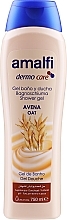 Fragrances, Perfumes, Cosmetics Shower Gel - Amalfi Bath&Shower Gel Avena Natural