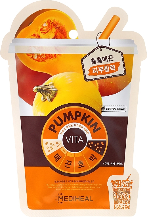 Face Mask "Pumpkin" - Mediheal Vita Pumpkin Mask — photo N1