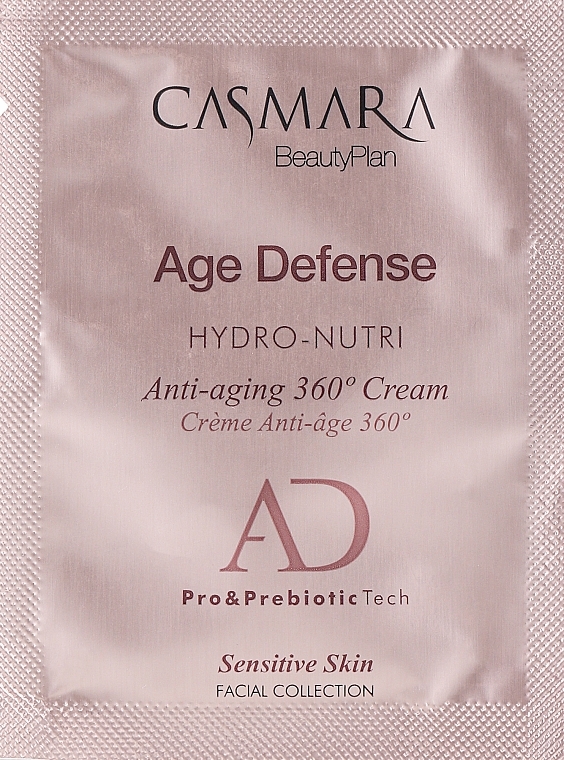 GIFT! Hydro Nourishing Cream with Probiotics & Prebiotics 'Age Defense' - Casmara Age Defense Cream — photo N1