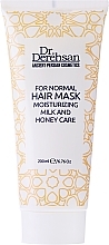 Fragrances, Perfumes, Cosmetics Moisturizing Milk & Honey Hair Mask - Dr. Derehsan Honey & Milk Hair Mask