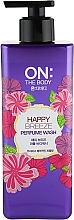 Fragrances, Perfumes, Cosmetics Perfumed Shower Gel - LG Household & Health On the Body Happy Breeze