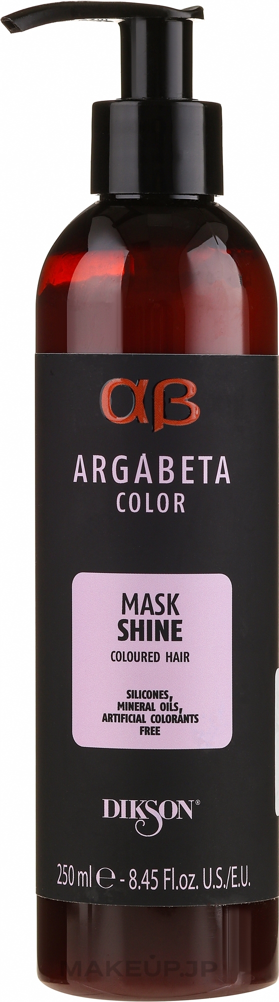 Mask for Coloured Hair - Dikson Argabeta Color Mask Shine — photo 250 ml