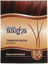 Fragrances, Perfumes, Cosmetics Herbal Hair Color - Aasha Herbals