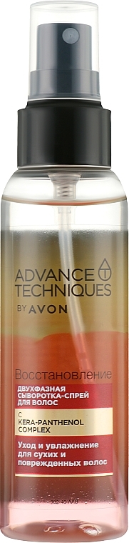 Two-Phase Reconstructing Serum Spray - Avon Advance Techniques Reconstruction — photo N1