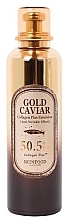 Face Elixir - SkinFood Gold Caviar Collagen Plus Emulsion — photo N1