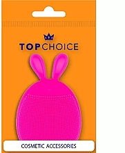 Silicone Face Cleansing Brush - Top Choice — photo N1