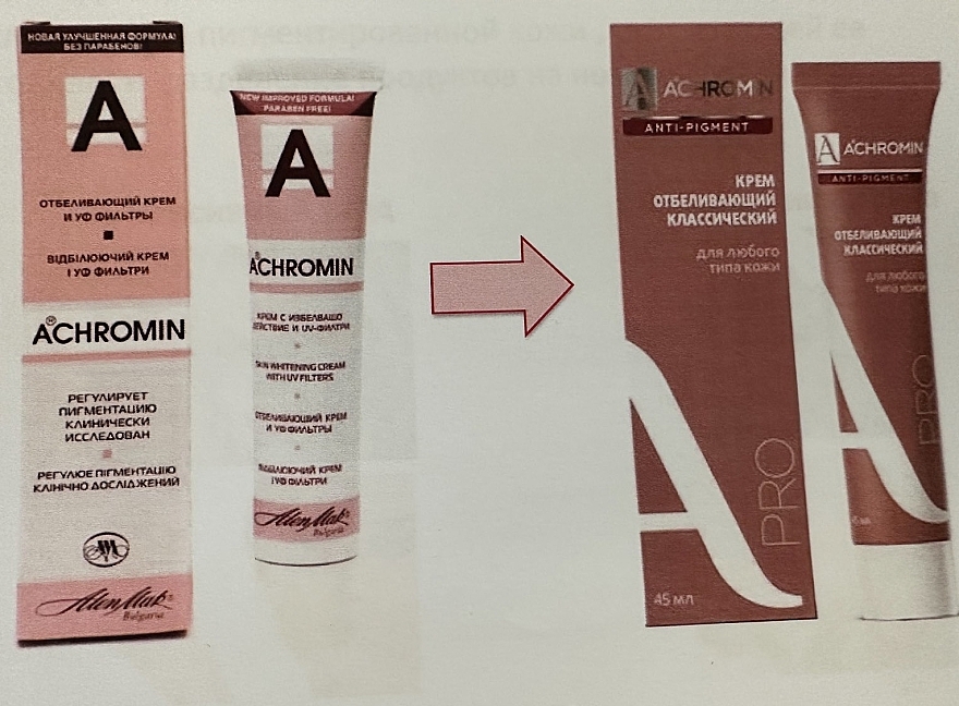 Whitening Anti-Pigmentation Cream - Alen Mak Achromin — photo N5