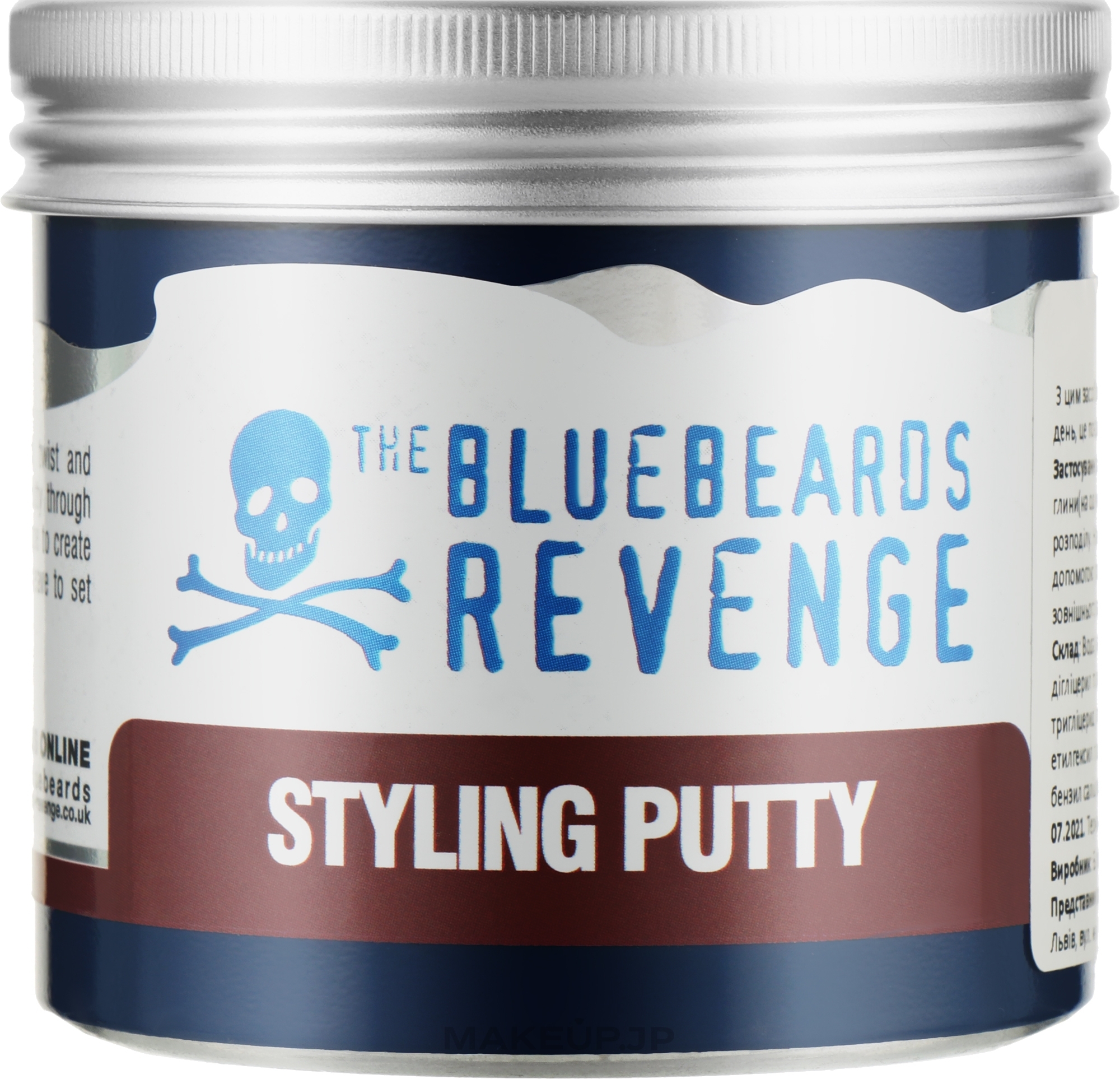 Hair Styling Paste - The Bluebeards Revenge Styling Putty — photo 150 ml