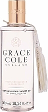 Shower gel-foam "Flower nectarine, grapefruit" - Grace Cole Boutique Nectarine Blossom & Grapefruit — photo N1