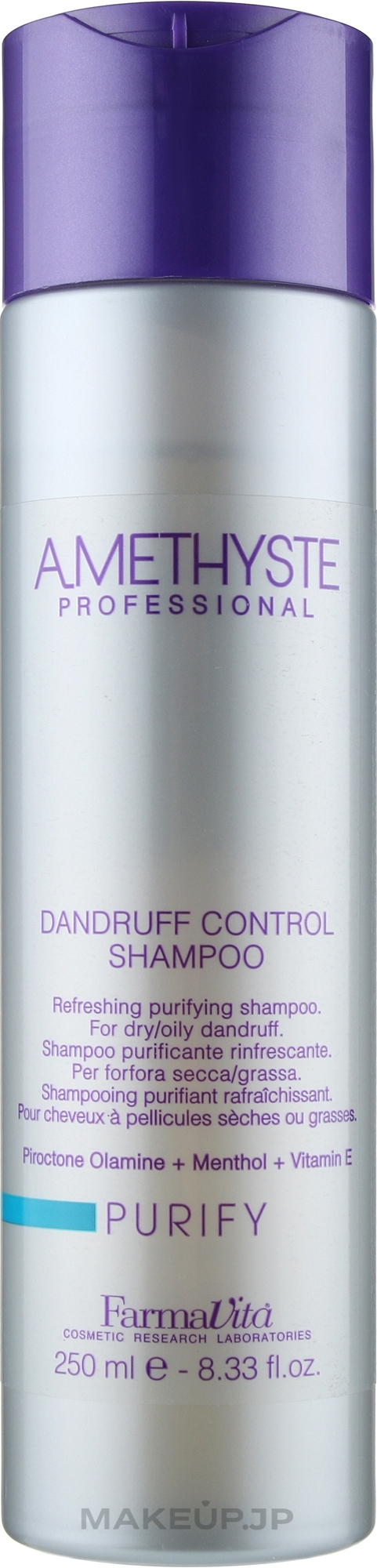 Anti-Dandruff Shampoo - Farmavita Amethyste Purify Dandruff Control Shampoo — photo 250 ml